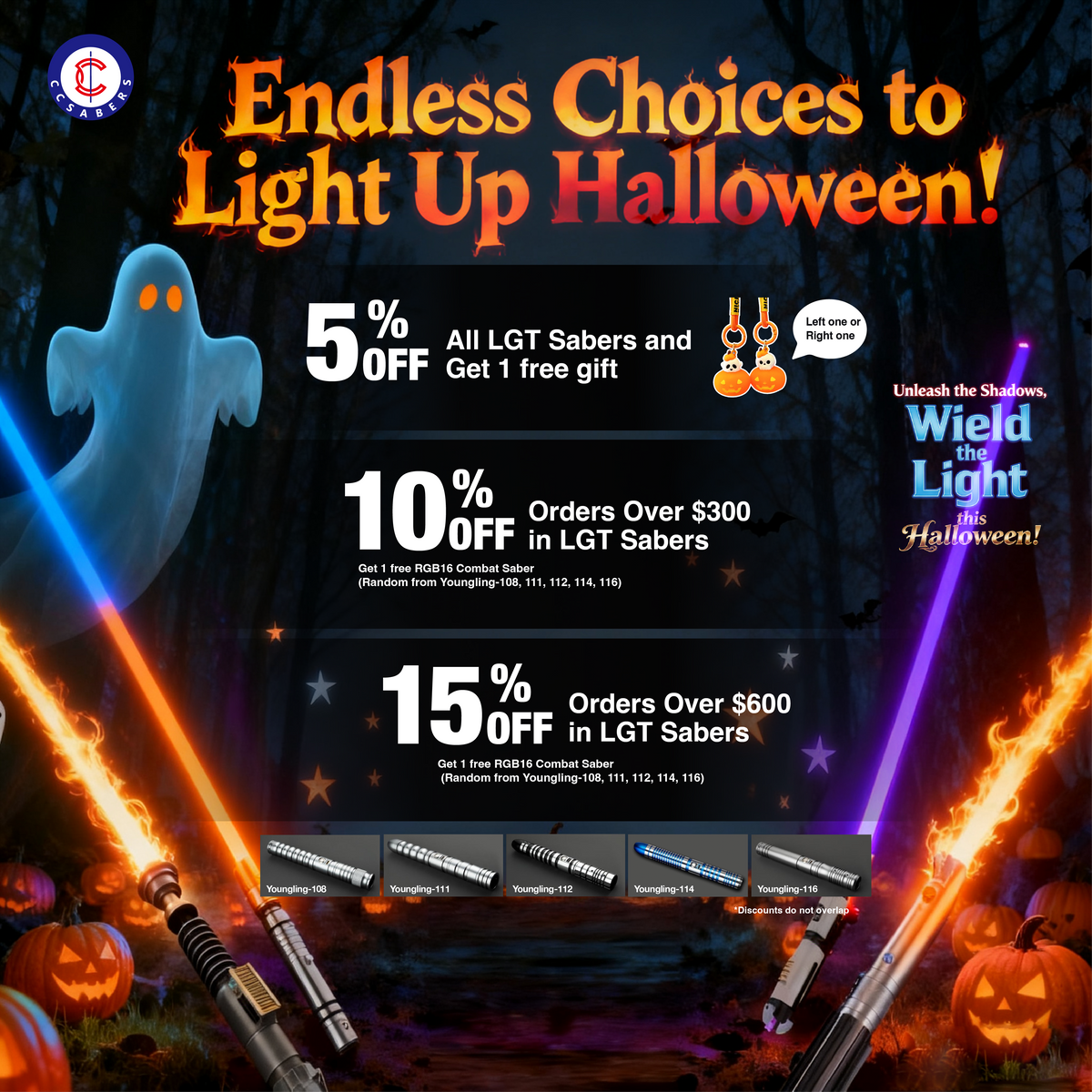 LGT Free Gift Small Pumpkin Light - CCSabers