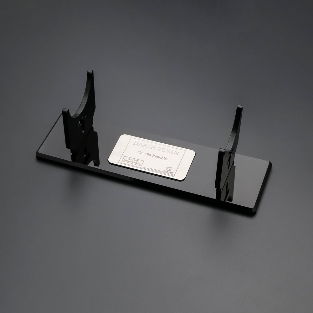 Black Horizontal Saber Display Stand